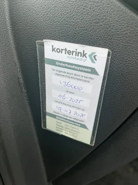 Skoda Enyaq IV80 | Mobile.bg � ����� ������ 14