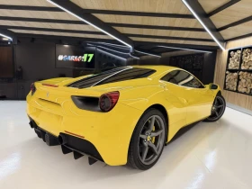 Ferrari 488 GTB Supersprint, снимка 4