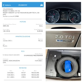 VW Passat (B7), HighLine, 2.0TDI, ���������, ������ | Mobile.bg � ����� ������ 16