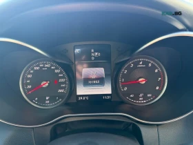 Mercedes-Benz C 300 4MATIC* �������* ������* �����* ������ ����*  | Mobile.bg � ����� ������ 14