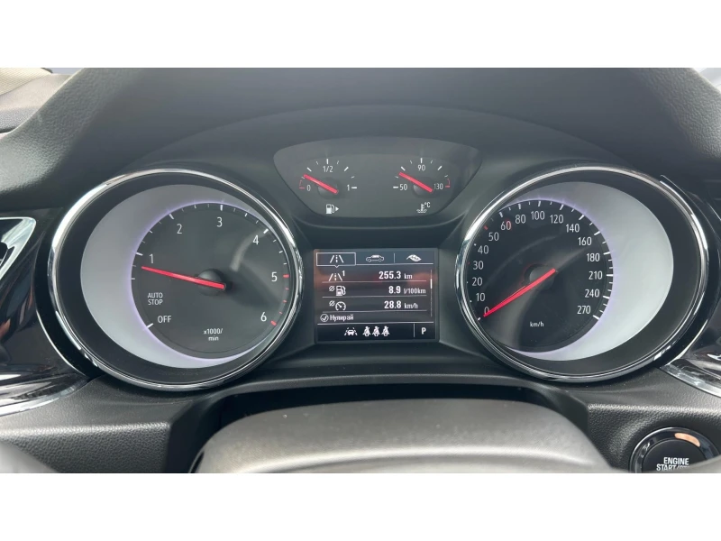 Opel Insignia 2.0 Turbo D, Месечна вноска от 227  , снимка 13 - Автомобили и джипове - 53111147