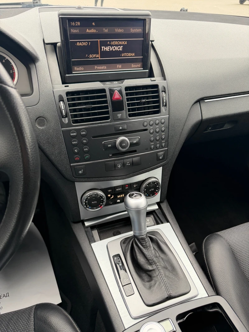 Mercedes-Benz C 220 2.2 cdi, снимка 13 - Автомобили и джипове - 53515454