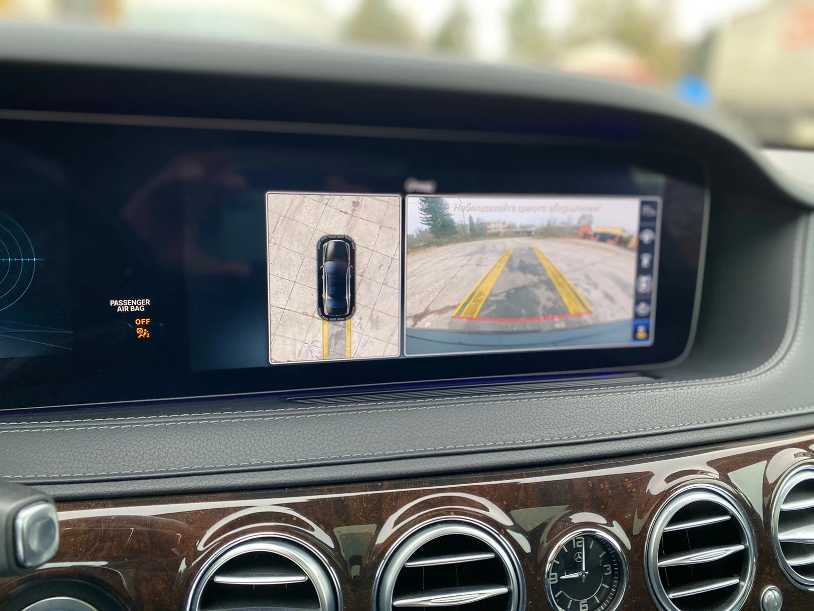 Mercedes-Benz S 350 L 4matic | Mobile.bg   13