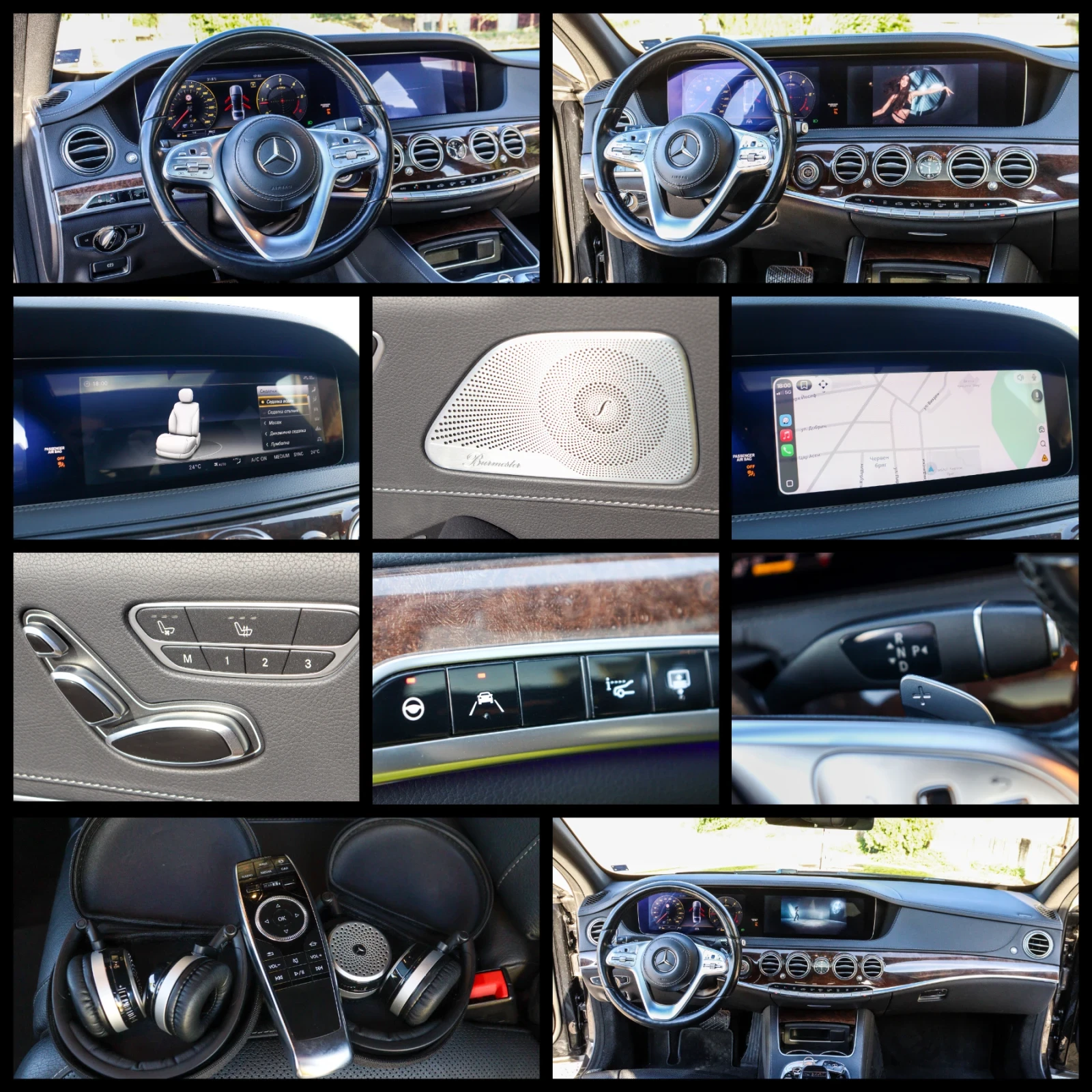 Mercedes-Benz S 350 L 4matic, снимка 14 - Автомобили и джипове - 55828909