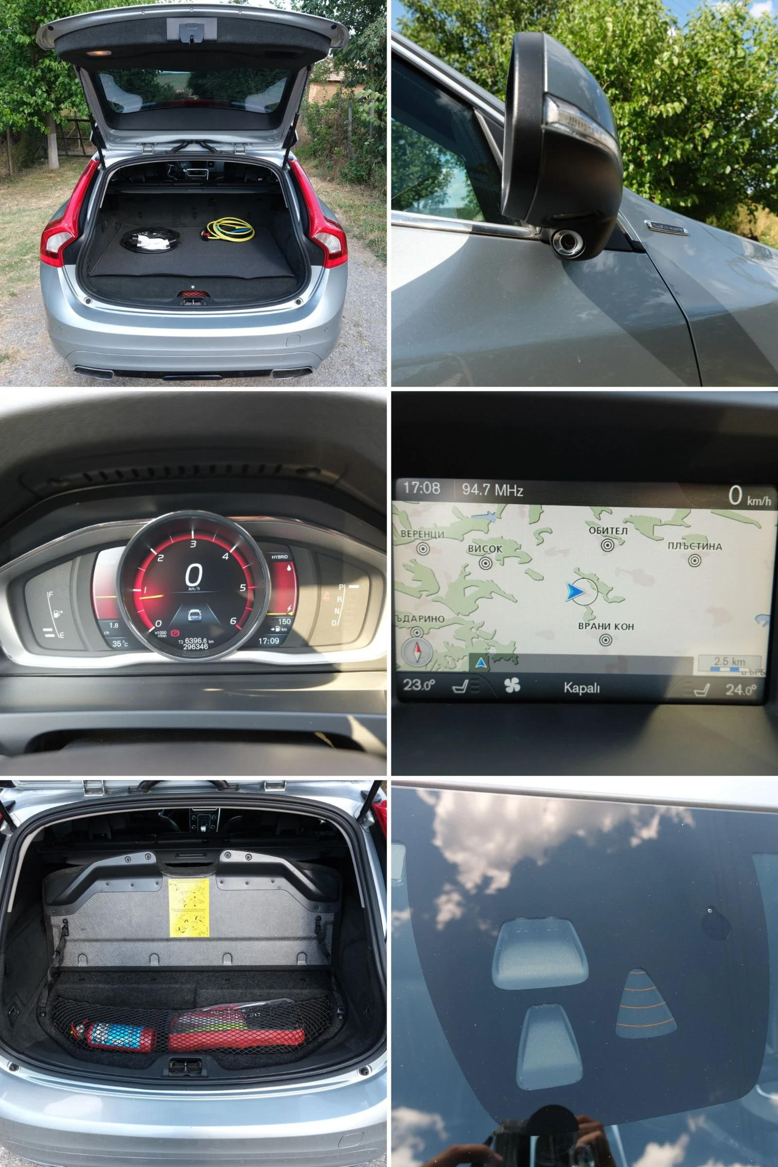 Volvo V60 2.4 D6 AWD Plug-ln Hybrid Pure Limited | Mobile.bg — изображение 11