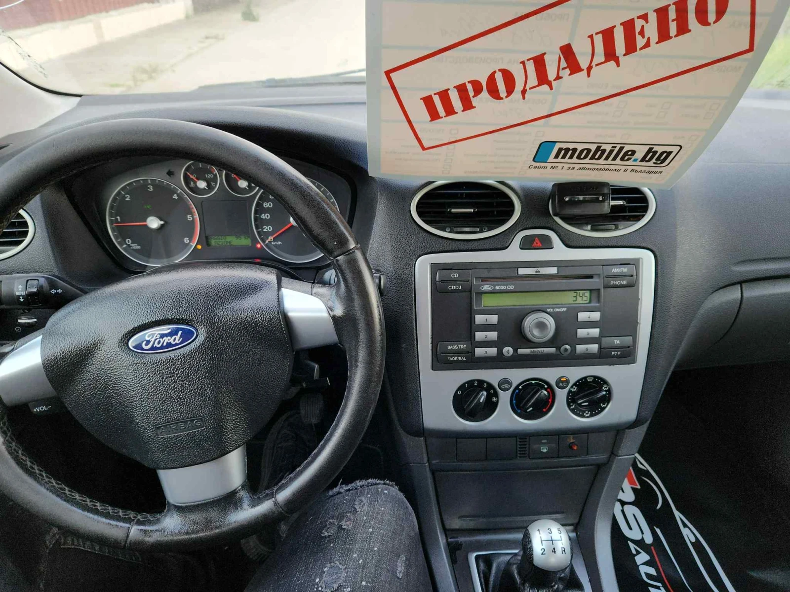 Ford Focus 1.6 | Mobile.bg — изображение 7