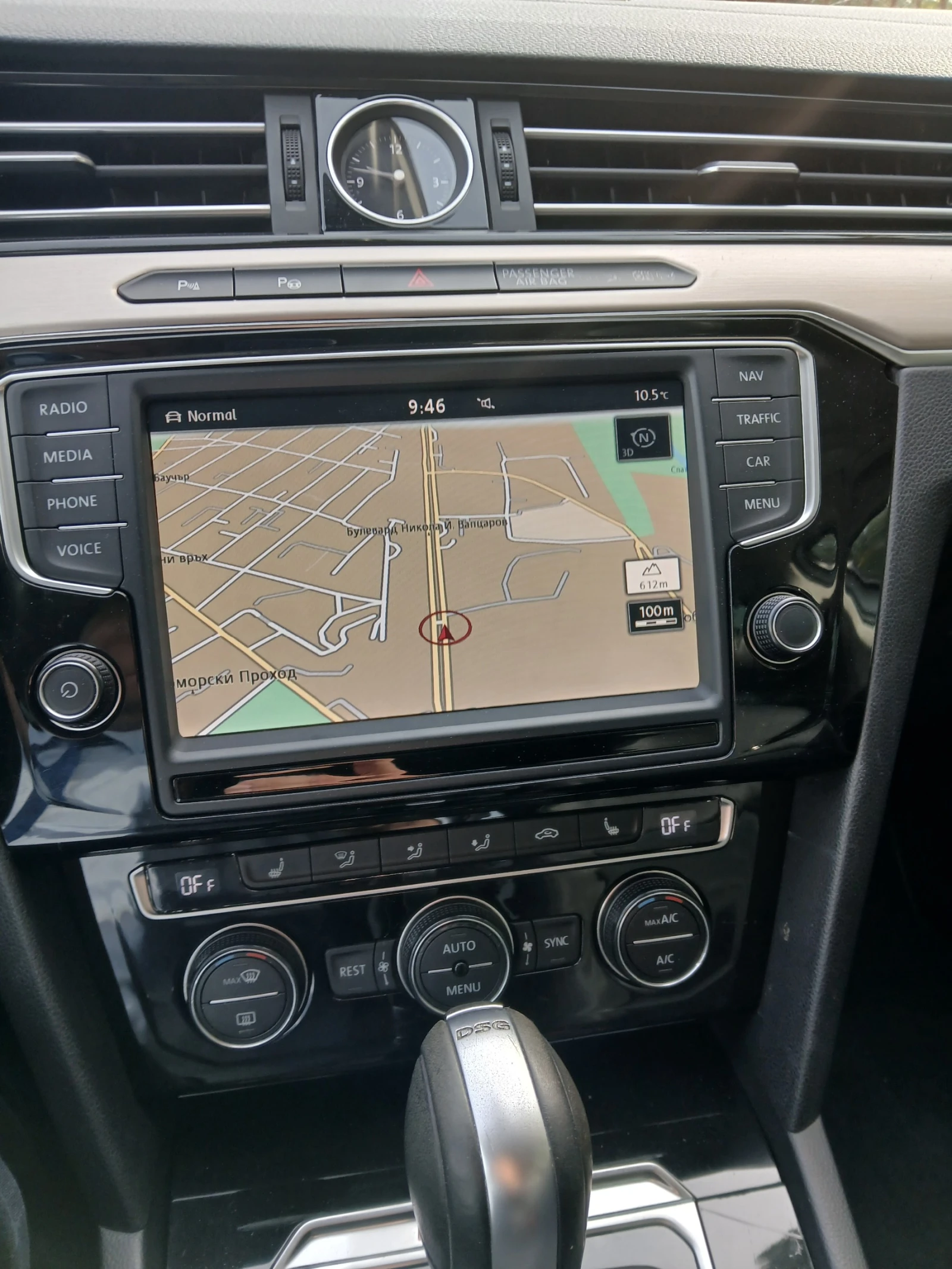 VW Passat 4MOTION  | Mobile.bg   14