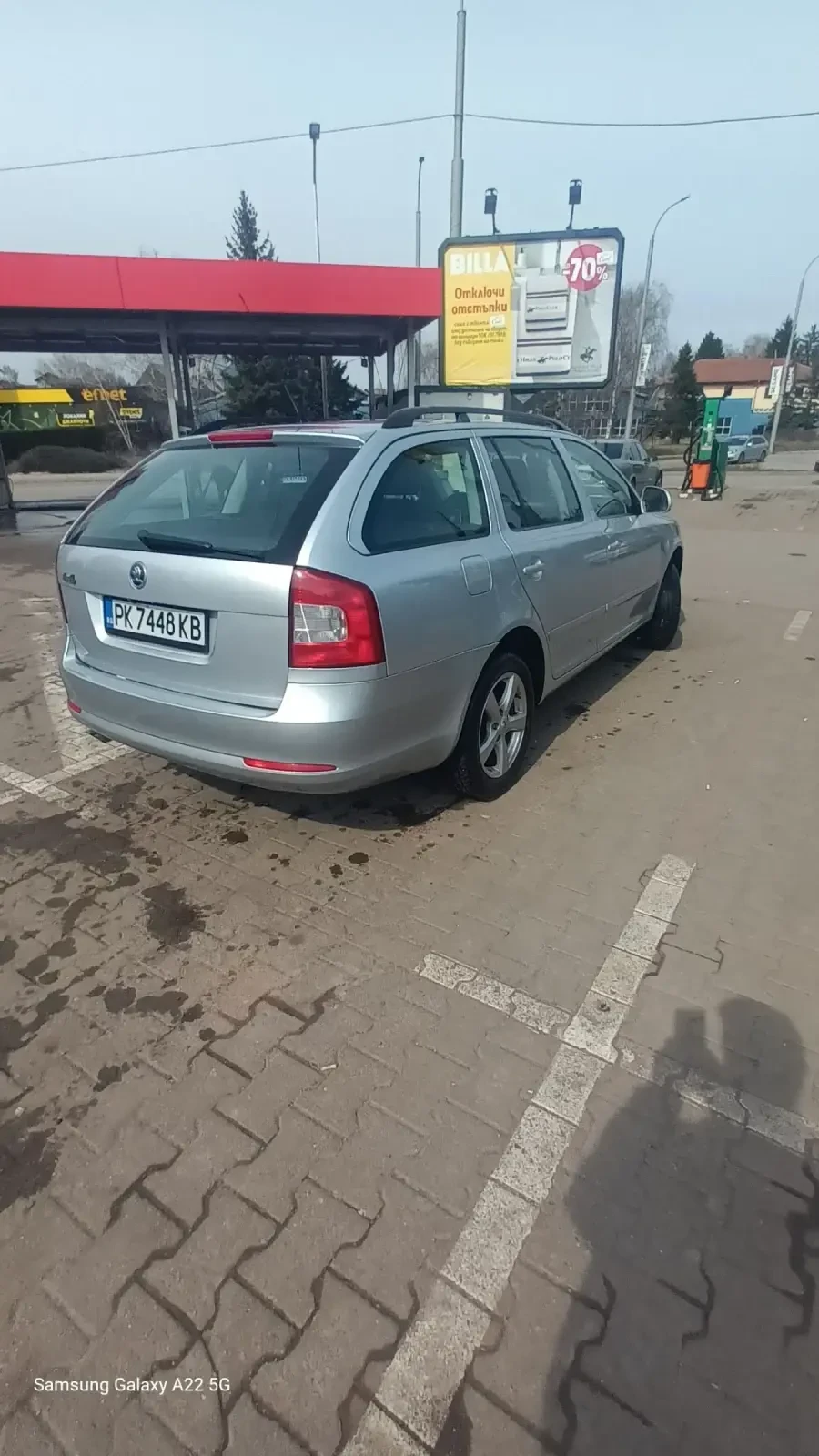 Skoda Octavia 1.9 TDI 4х4, снимка 11 - Автомобили и джипове - 52109173