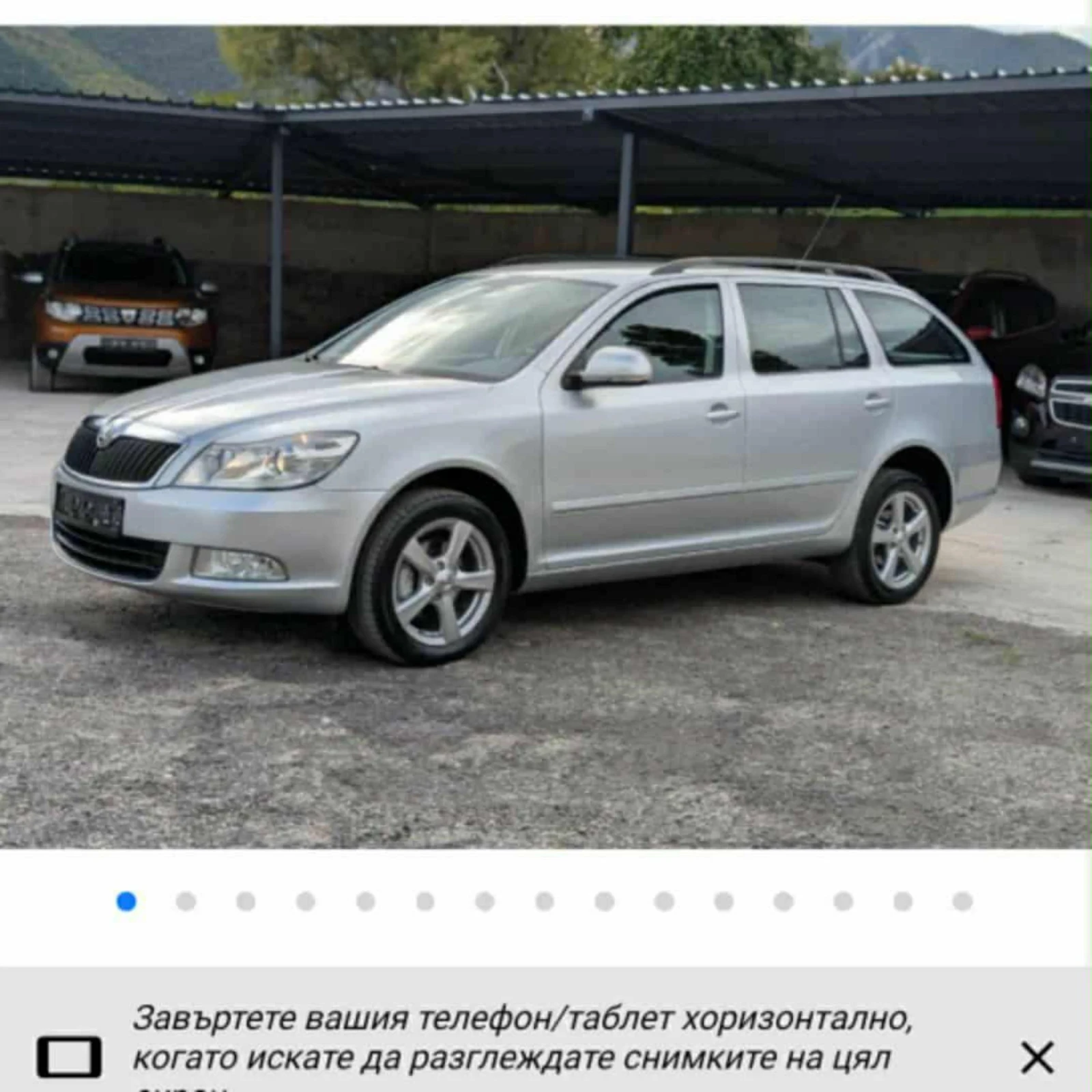 Skoda Octavia 1.9 TDI 4х4 - изображение 2