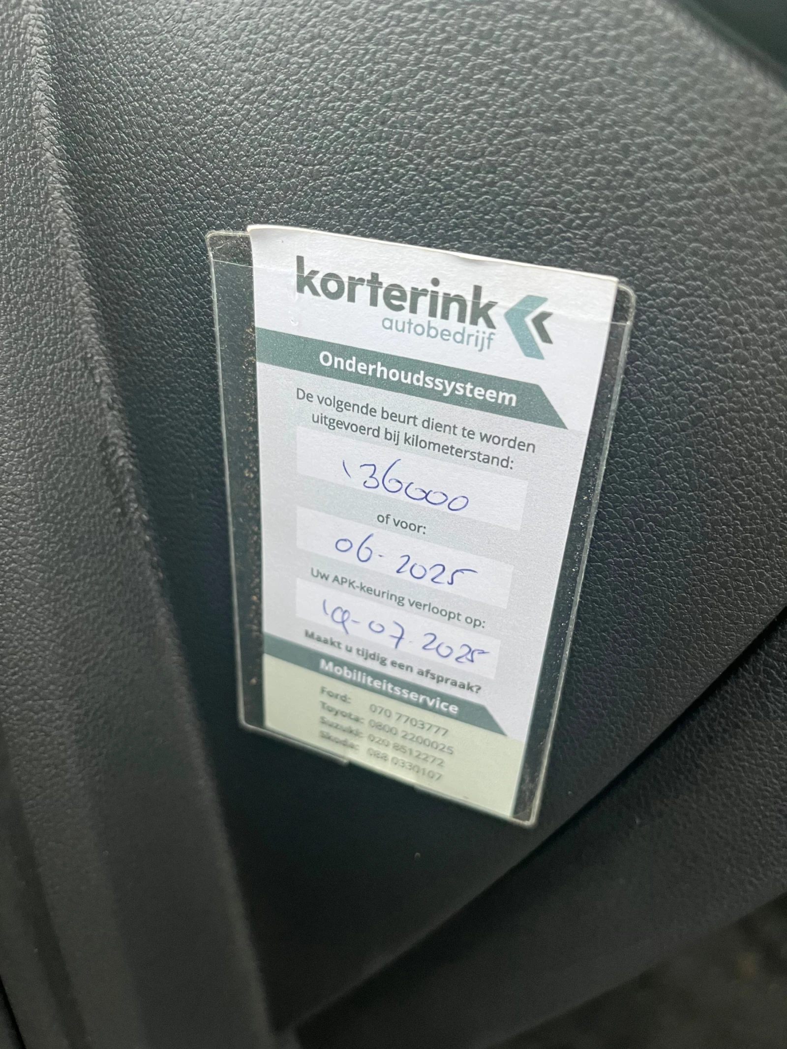 Skoda Enyaq IV80 | Mobile.bg � ����������� 14