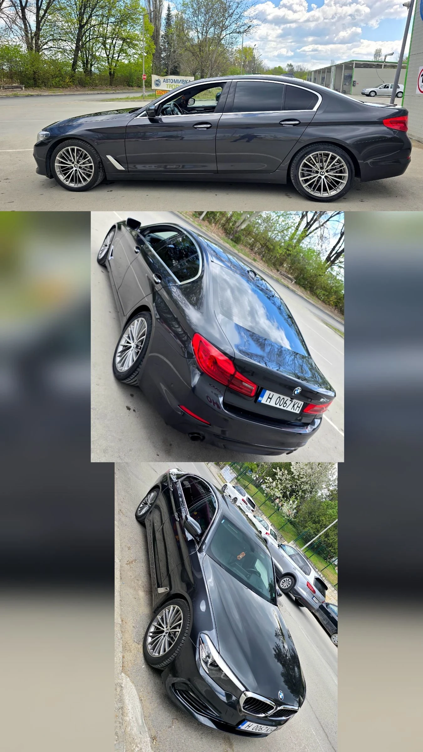 BMW 530  530i B48  Head UP/ Harman Kardon , снимка 8 - Автомобили и джипове - 54021317