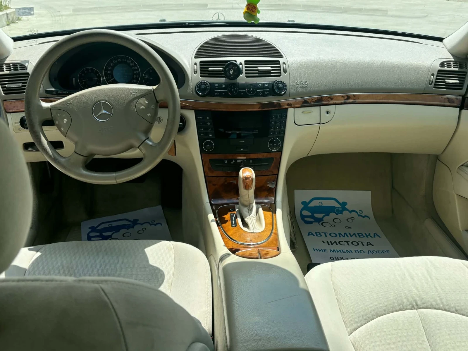 Mercedes-Benz E 270 CDI, снимка 4 - Автомобили и джипове - 54756070