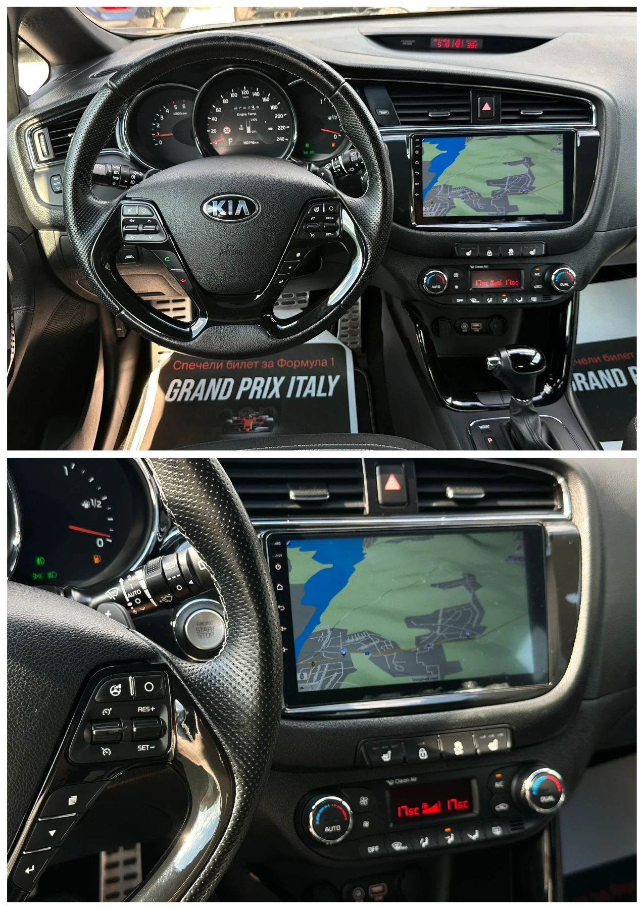Kia Ceed GT Line* Xenon* Камера* Автоматик* , снимка 10 - Автомобили и джипове - 55067523