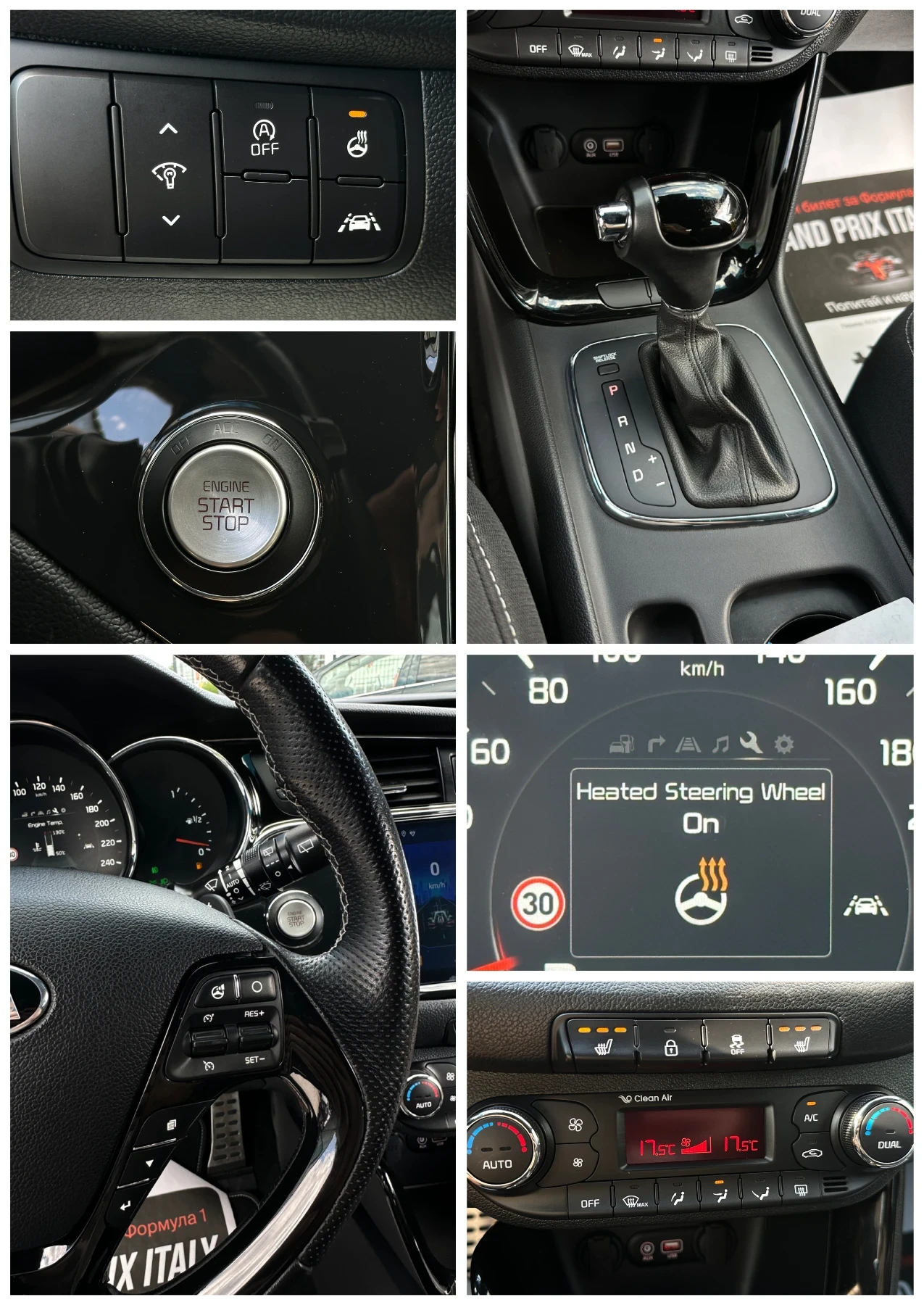 Kia Ceed GT Line* Xenon* Камера* Автоматик* , снимка 11 - Автомобили и джипове - 55067523