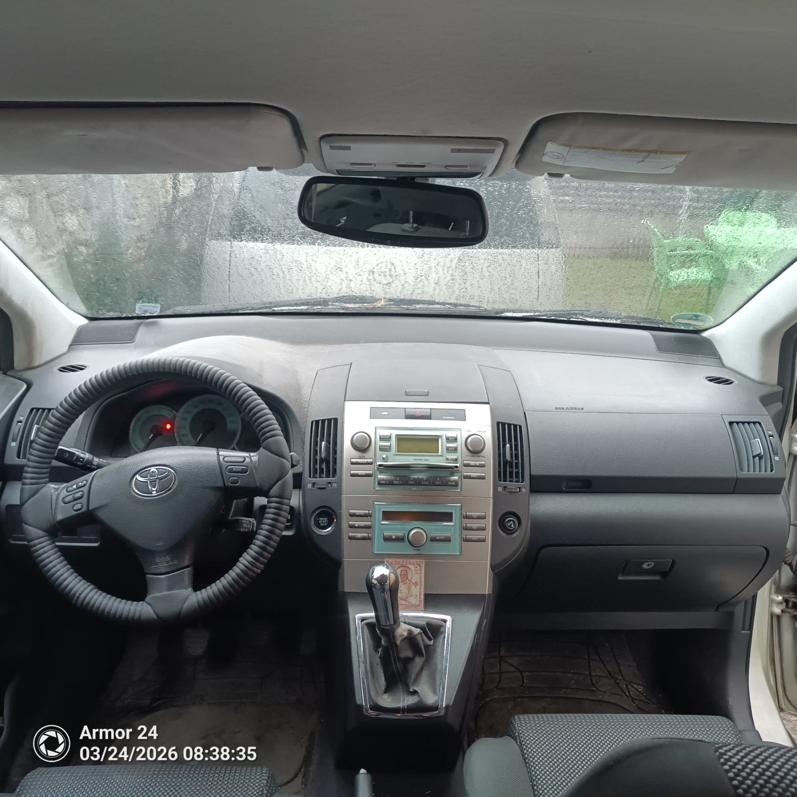 Toyota Corolla verso, снимка 4 - Автомобили и джипове - 55099967