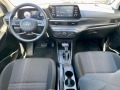 Hyundai I20 Classic + Fog & LED + RPAS + 8"radio - [6] 