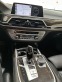 Обява за продажба на BMW 740 740 LD ~70 000 лв. - изображение 6