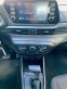 Обява за продажба на Hyundai I20 Classic + Fog & LED + RPAS + 8"radio ~35 400 лв. - изображение 8