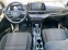 Обява за продажба на Hyundai I20 Classic + Fog & LED + RPAS + 8"radio ~35 400 лв. - изображение 4