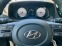 Обява за продажба на Hyundai I20 Classic + Fog & LED + RPAS + 8"radio ~35 400 лв. - изображение 7