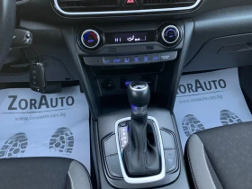 Hyundai Kona 1.6b hybrid, снимка 10