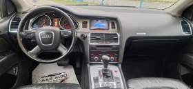 Audi Q7 3.0tdi, снимка 7