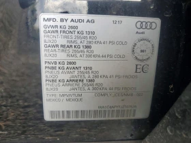 Audi SQ5 3.0l Prestige, снимка 12