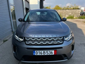 Land Rover Discovery Sport 2.0d hybrid, снимка 1
