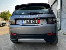Land Rover Discovery Sport 2.0d hybrid, снимка 9