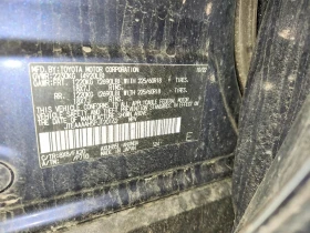 Toyota Venza, снимка 13