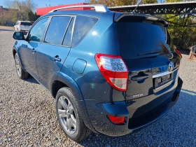 Toyota Rav4 // /EXECUTIV/CROSSOVER/NAV/DVD | Mobile.bg    8