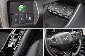 Honda Hr-v 1.6ШВЕЙЦАРИЯ-КОЖА/НАВИ/ЛЕД ФАРОВЕ/ПАНОРАМА/ПОДГРЕВ, снимка 16