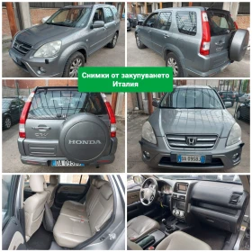 Honda Cr-v 2.2i-CTDi 6ск. НАВИ* КОЖА - 10555 лв. - 63893244 17