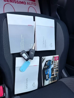 Nissan Qashqai * 1.5DCI* AVTOMAT* 145262KM* SJNFAAJ11U2802043*  | Mobile.bg � ����� ������ 14