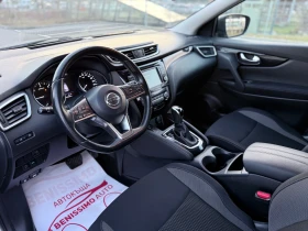 Nissan Qashqai * 1.5DCI* AVTOMAT* 145262KM* SJNFAAJ11U2802043*  | Mobile.bg � ����� ������ 9