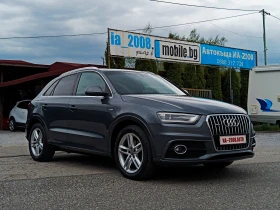 Audi Q3 2.0 TDi* Quattro* S-Line* ���������* NAVI* ������� | Mobile.bg � ����� ������ 3