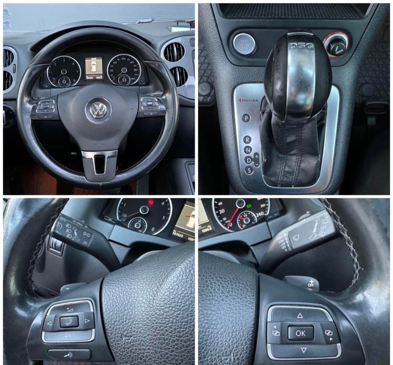 VW Tiguan, снимка 15 - Автомобили и джипове - 48236764