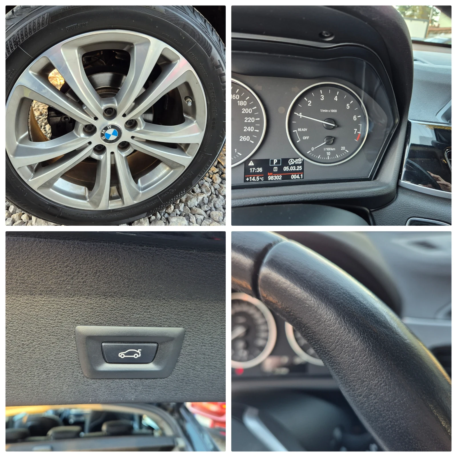 BMW X1 sDrive 18i! Автомат! 98000км! Чисто нова! | Mobile.bg — изображение 14