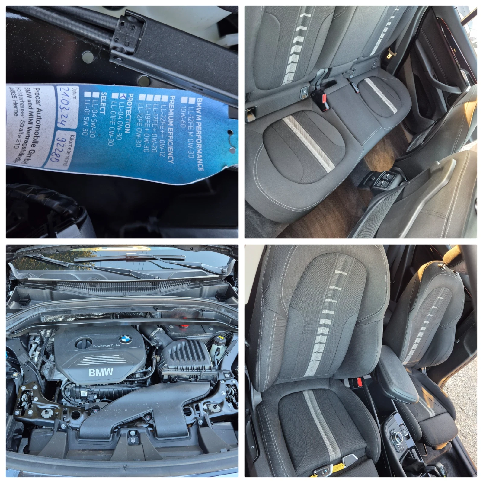 BMW X1 sDrive 18i! Автомат! 98000км! Чисто нова! | Mobile.bg — изображение 15