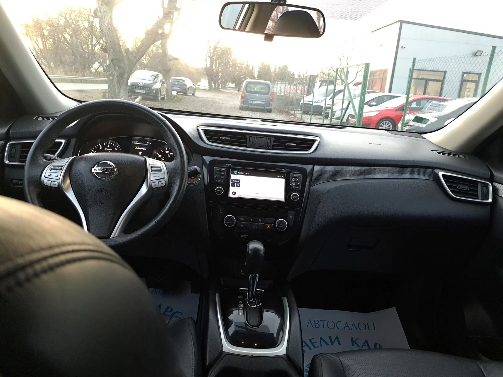 Nissan Rogue 2.5i SL-AWD | Mobile.bg � ����������� 9
