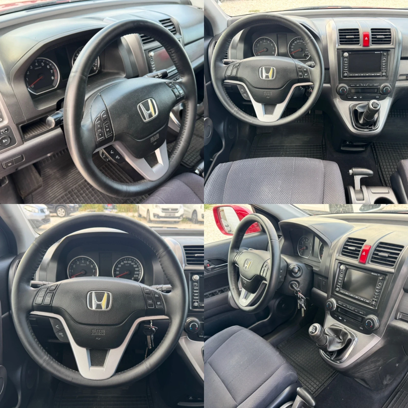 Honda Cr-v 2.0 i-VTEC 150. / 44 / NAVIGATION  | Mobile.bg   14