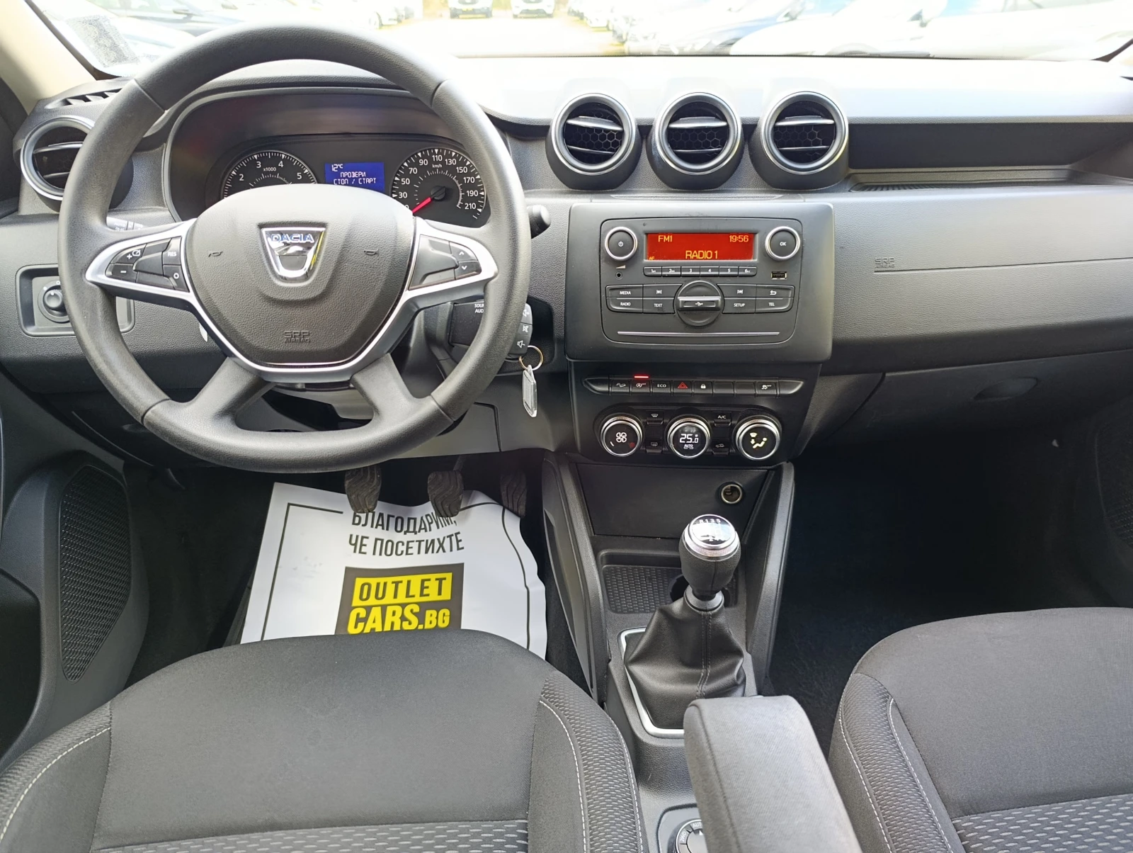 Dacia Duster 1.3TCe-130kc-4x4 N1 | Mobile.bg   8