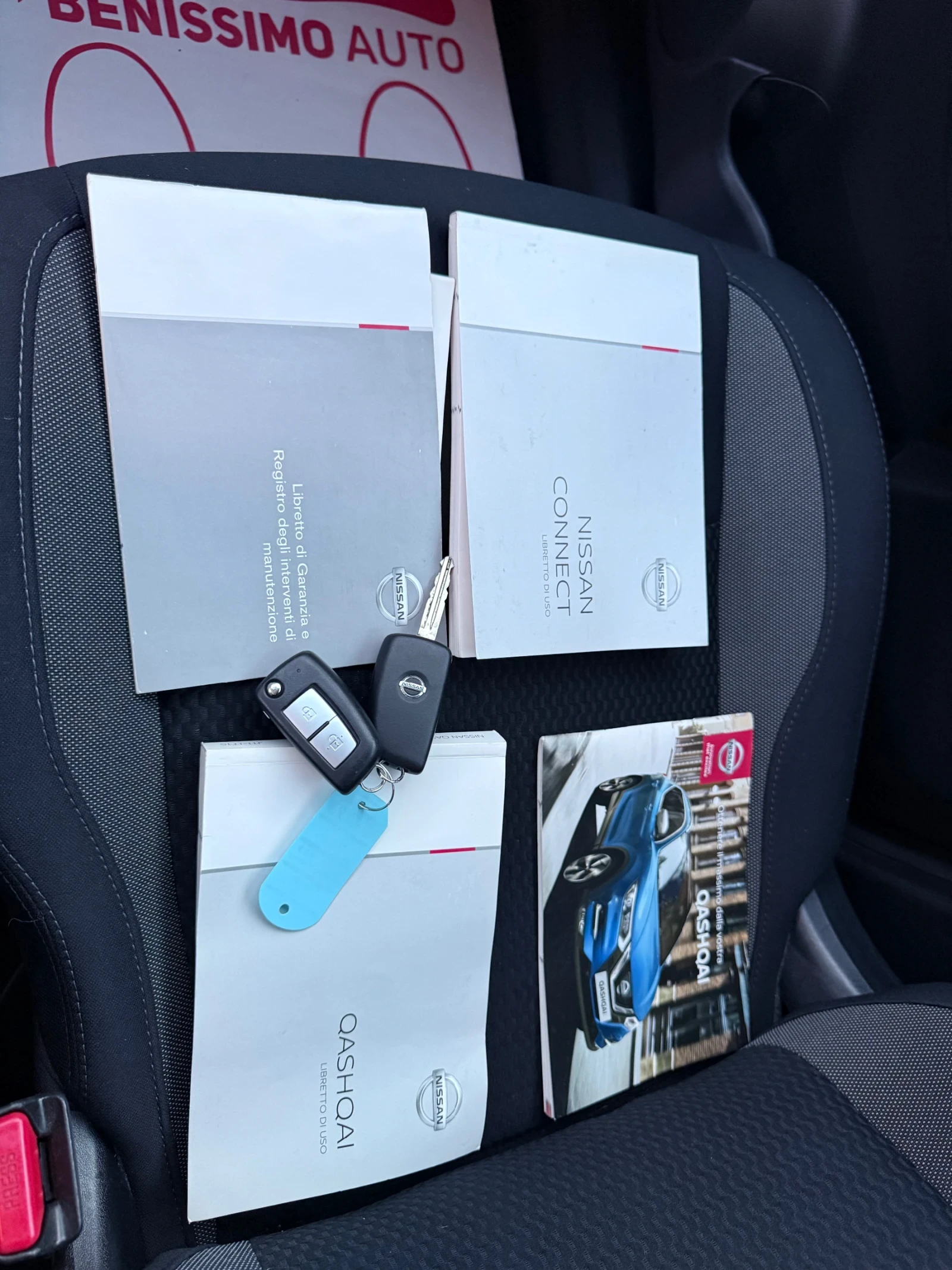 Nissan Qashqai * 1.5DCI* AVTOMAT* 145262KM* SJNFAAJ11U2802043*  | Mobile.bg � ����������� 14