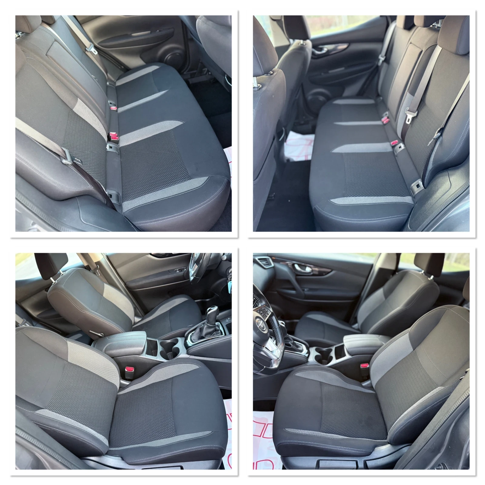 Nissan Qashqai * 1.5DCI* AVTOMAT* 145262KM* SJNFAAJ11U2802043*  | Mobile.bg � ����������� 12