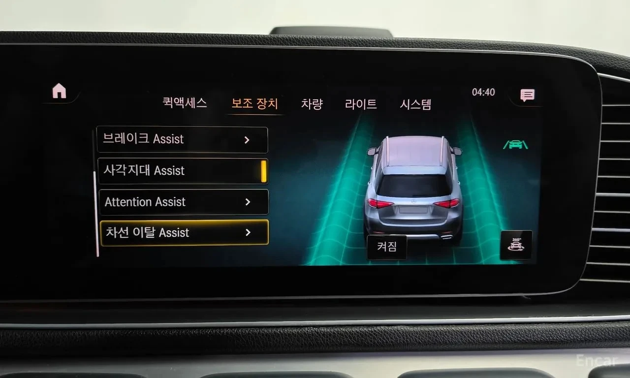 Mercedes-Benz GLE * GLE300d 4MATIC * ЦЕНА ДО БГ, снимка 13 - Автомобили и джипове - 55887034