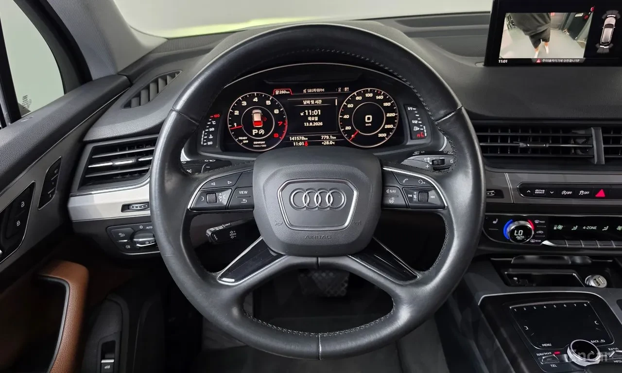 Audi Q7 45 TFSI FULL EXTRAS, снимка 5 - Автомобили и джипове - 55951332