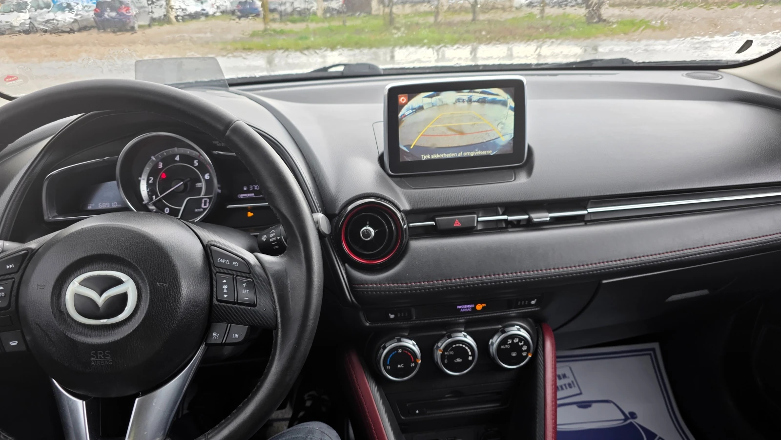 Mazda CX-3 КАТО ЧИСТО НОВА/FUL-FUL, снимка 7 - Автомобили и джипове - 55982561