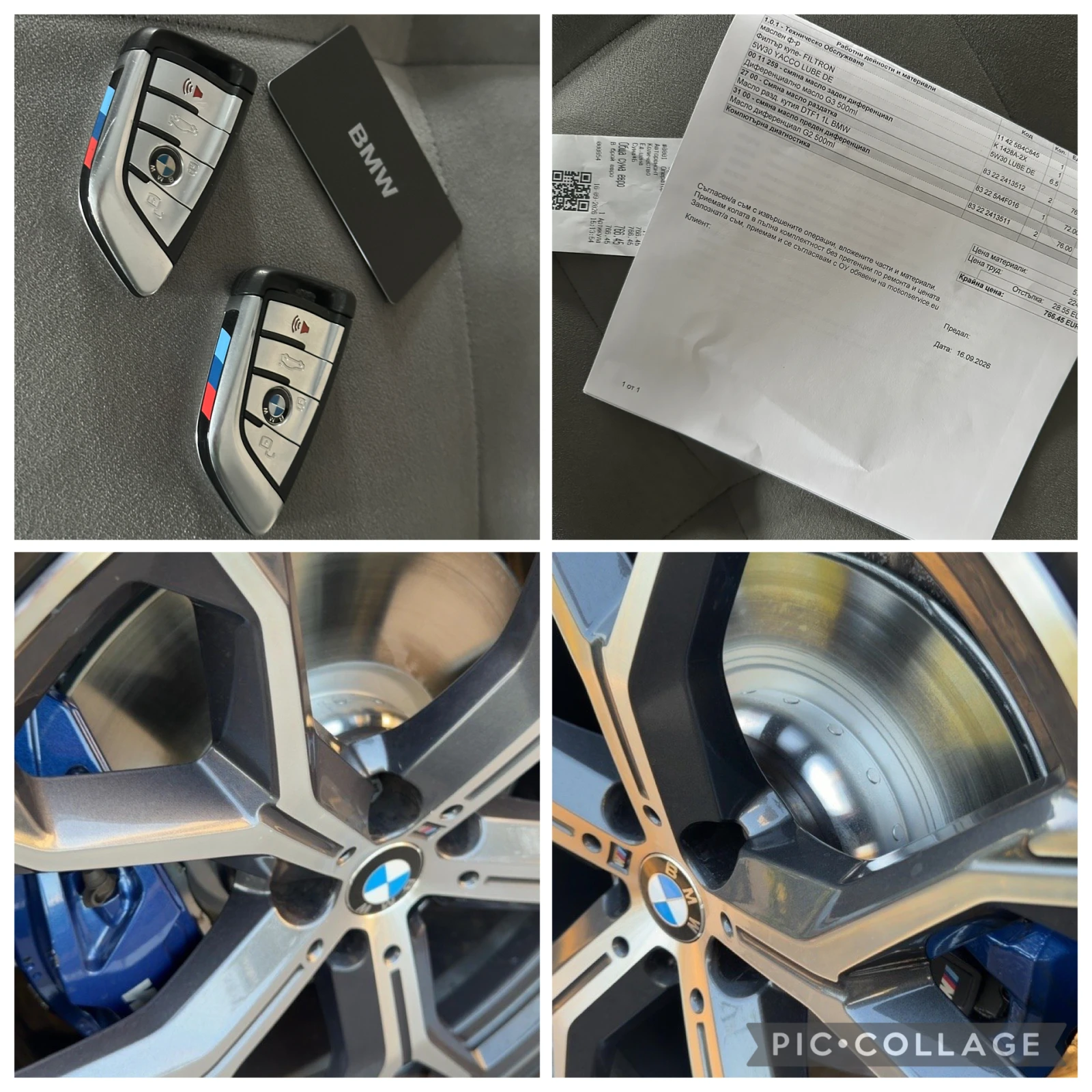 BMW X5 xDrive40i M Sport Laser Swarovski SoftClose 360 | Mobile.bg � ����������� 17