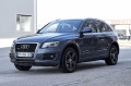 Audi Q5 3.0 QUATTRO  - изображение 6