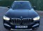 Обява за продажба на BMW X3 ГАРАНЦИЯ 20d xDrive X-Line ~52 000 лв. - изображение 1